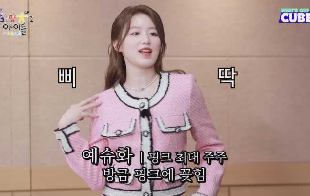 M_9{S_51)]VW7F`GRKN6PUJ