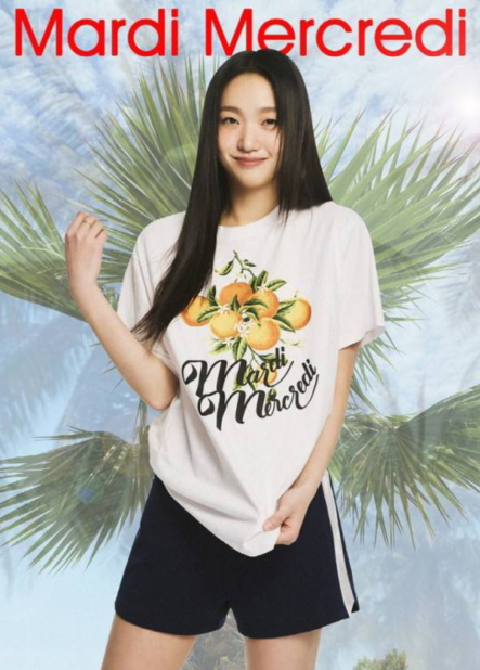 韩国女艺人金高银