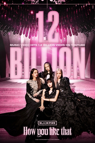 ACK20230411001100881_01_i_P4