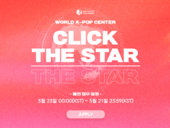 【kpopclick】World K-POP中心与Alv group of companies菲律宾分公司签订合同