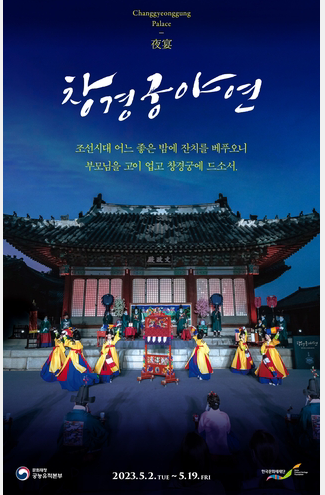 3U}0L~M$IJEH{5WNE89CBS1