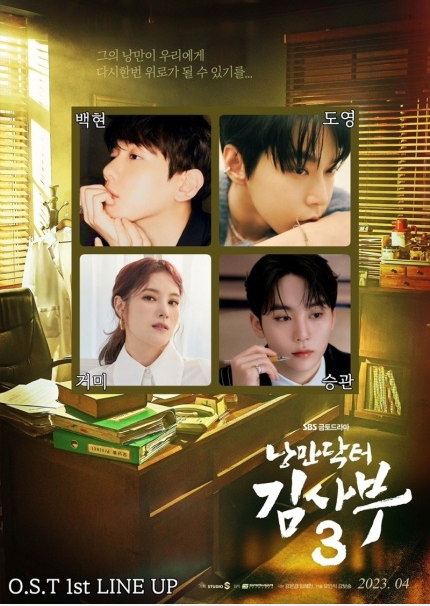 ES6R$YV%U2C0T`%382FH%NQ