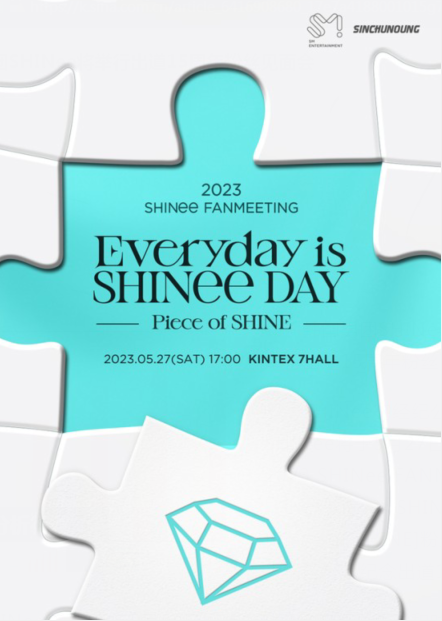 SHINee
