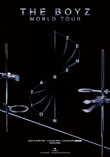 ACK20230425002900881_04_i_P4