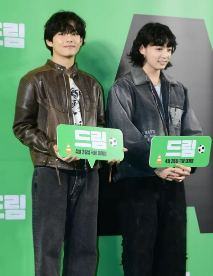 4_H5HEC~4)SJ{[78RW7]X}C