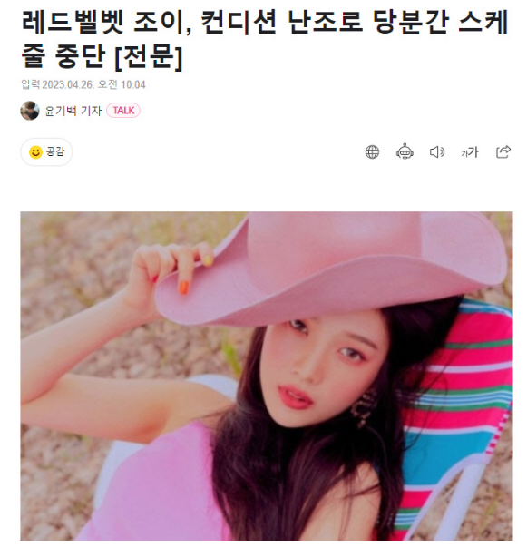 AYZ@TFAP{8M47`BPZOH~O{M