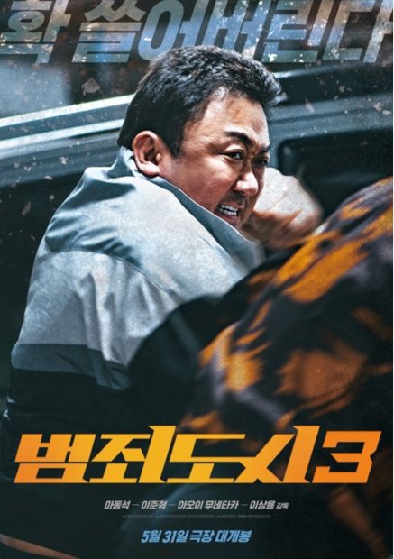 Y~VQN$2YWTD]YUBSW4A[Z{7