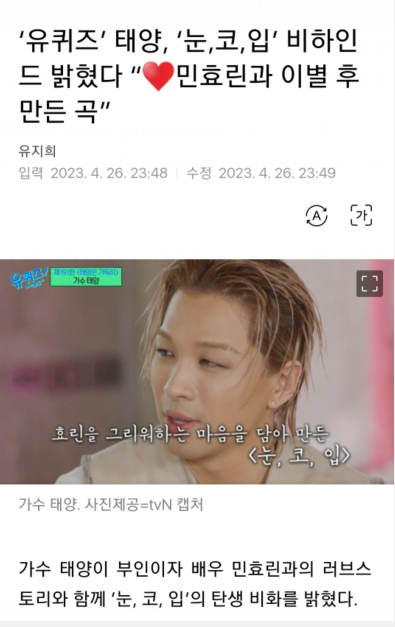 {WUIJIH%QD8}7YDJ3)0)MVS