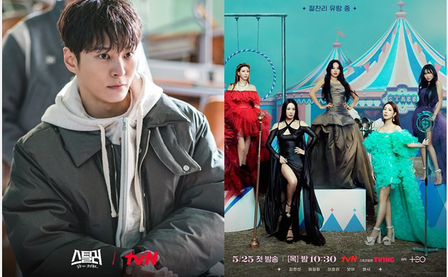 A2UAQLRV0XV]CXX}NKEVY4C