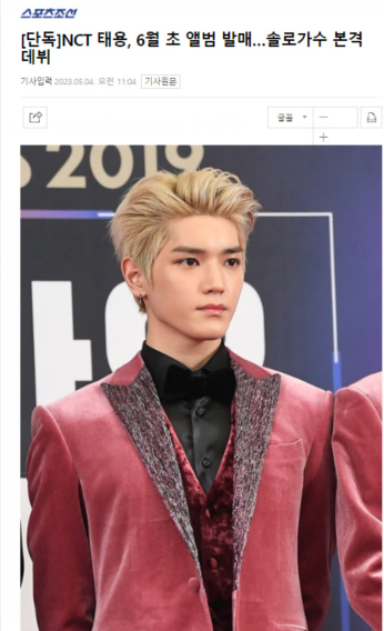 }1$C5NZO58@_OKYC$`S6%J8