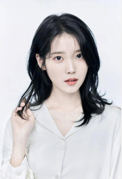 IU