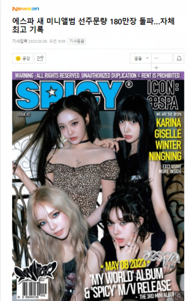 9H4]]%%$6H3Z{3PQ{Y2FACR