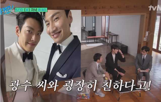 O5{I(]RE~MQSYS9_E2@SPQU