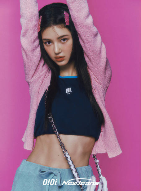 NewJeans