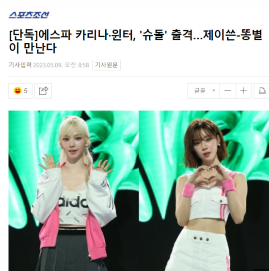 YOVBG087JZ3W{)9NGX%3B$I