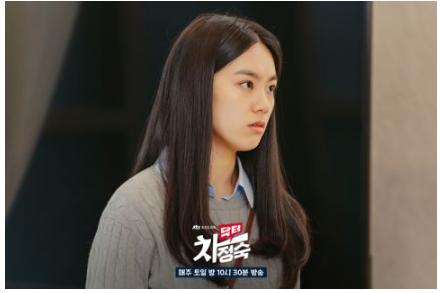 R$J[IPES[$JR`_OPY6JTZZJ