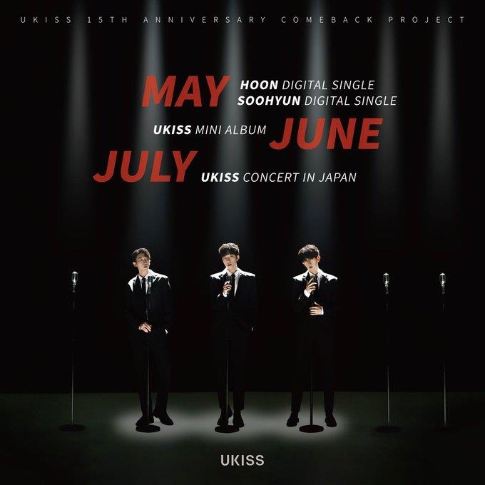 ACK20230515002400881_01_i_P4