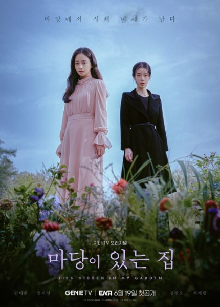 Z]QN][9MIL64DQOS5X_O~Z2