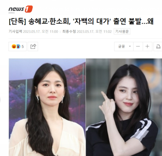 8~LTKM{@H`S%52$J%VRGY6B