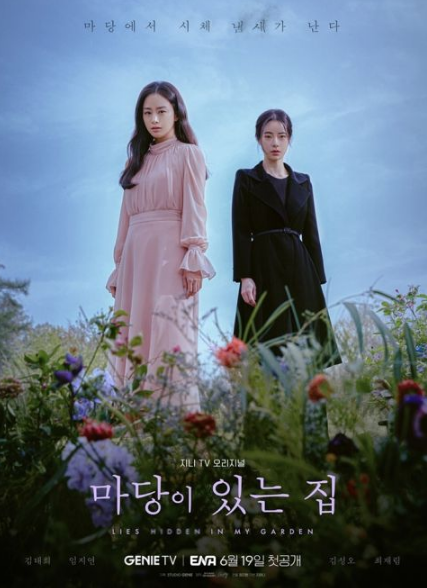 8VI6%DN[@704UAT]~2%0F7E