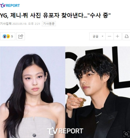 }23H$BMI}_8NK%A_ONY6`6N