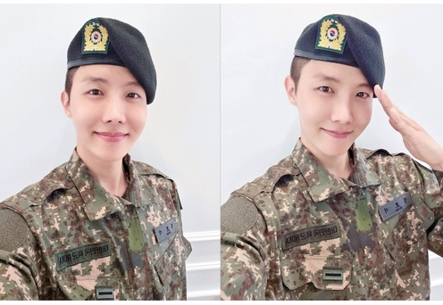 B@SY)X2]N1DD_$$S~2JEB1X