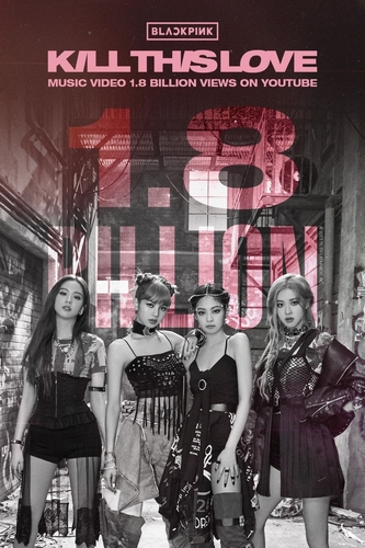 ACK20230526001100881_01_i_P4