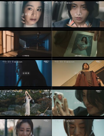 P2U50277Z3GY(7Q5}9PT~HD