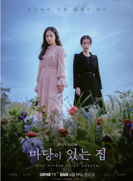 T7RWC%D5PS$$V](M0P~617I