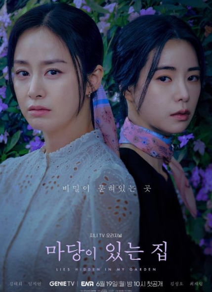 GVHEX_YI2JY6)K%1)JZ1]2X