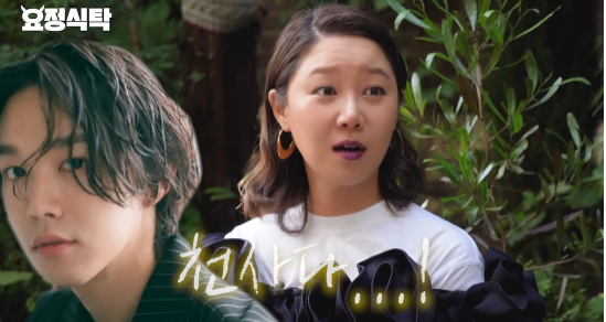 73N3UW@AN6OXR%[$(F@I{46