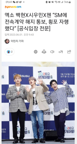 $S2)5SYJ5}V]{QOQQ98R[PV