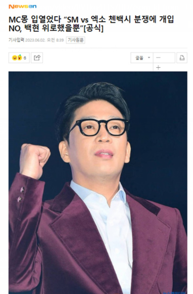 ]@G(US]{UFO5FJ2S4LCNK42