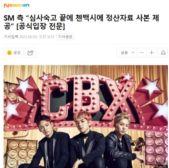 UM{O{5TR%N{YRVAFLNXND%Q