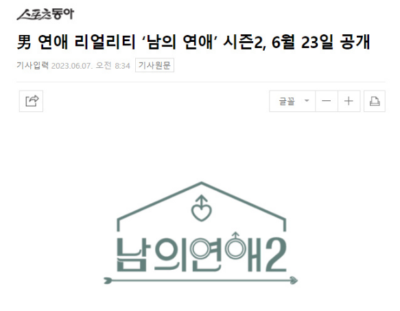 Q1S4~70S)CPZWMQTXKUAM%W