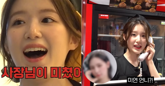 1%1}2AVZA9_EUOE6S6(F8TP