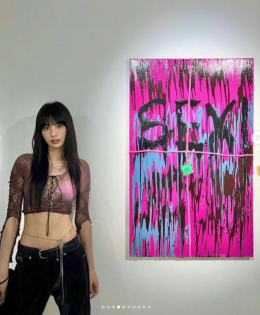 韩国女艺人NANA