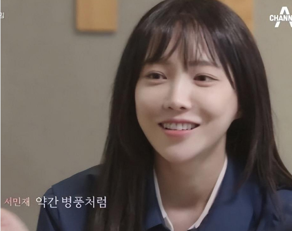 8I64T1C[]RJG%3XHD7U3CG3