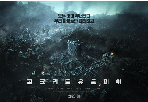 HL722]E){QY%~(_S3RI5UUY