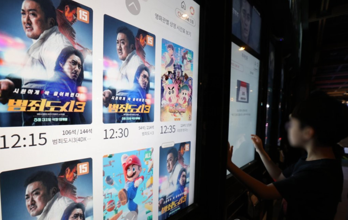 2C4L2%VDDV3LIE1UUKS[{X3