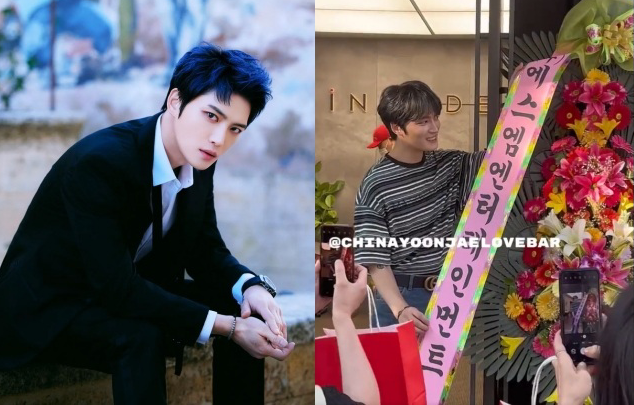 )R[HXY%5[T4G%2AA`3U]I]N