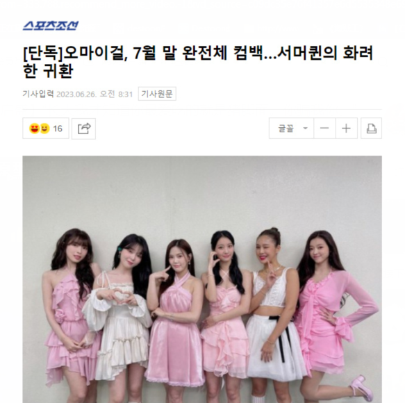 XZ@UN}F@BNC9O89UXQ(ZMLN