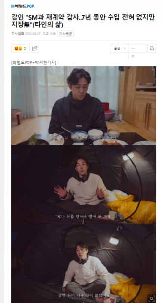 0Q1D_Y`3Y80QLL0CR0%W@]I