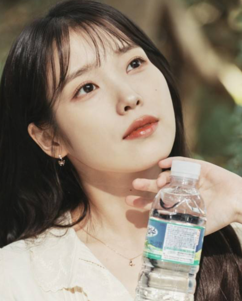 IU
