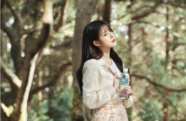IU