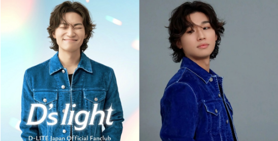 M$[PG6)A}{TD4$XCN~J9$J7