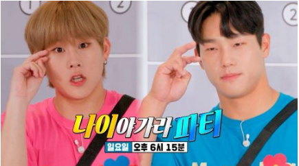 Y6(U{6YL9O0[76T2%A}1}24