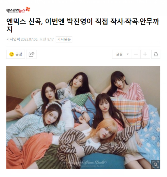 J332D4AXAJMTRR}ZBKS6VC5