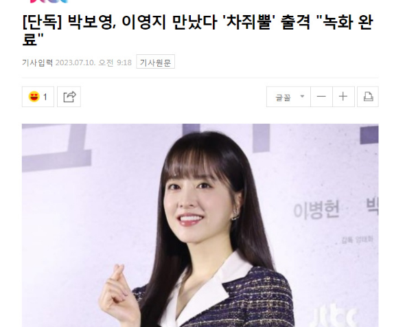 UF30752{93CWP62{S_NPUTF