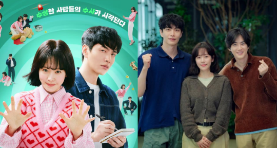 L]M9_{Z)_7D@)5QP}J4QJIB